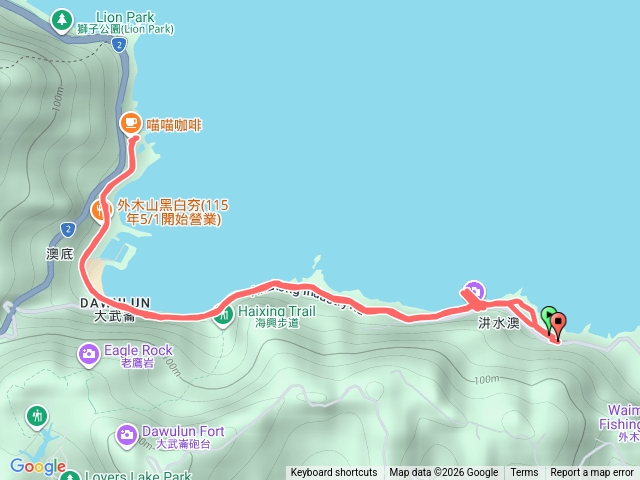 湖海步道預覽圖