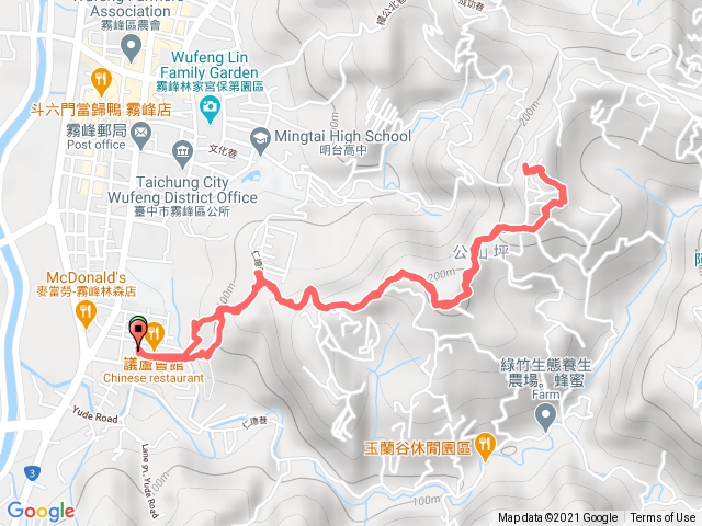 阿罩霧山、中心瓏步道
