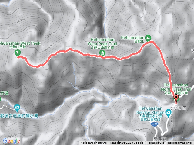 合歡西北峰達陣
