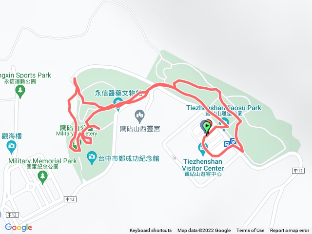 鐵砧山
