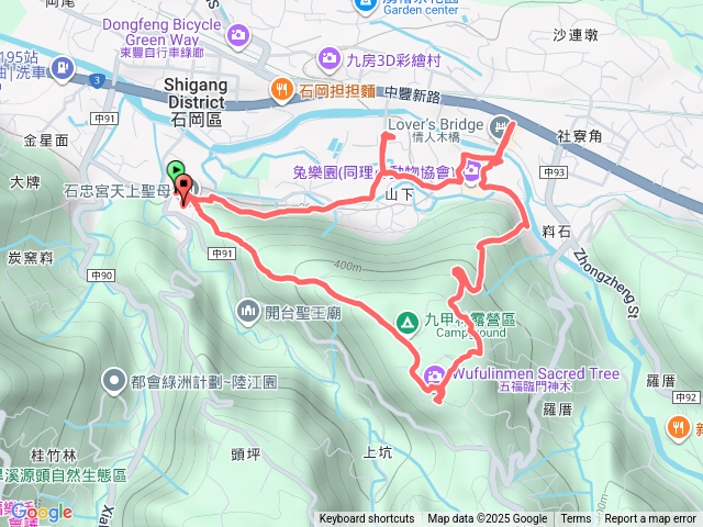 挑物古道預覽圖