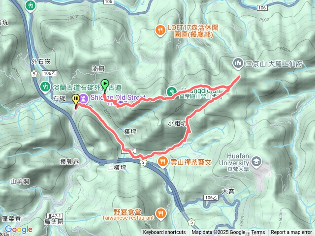 皇帝殿西峰-東峰大O路線
