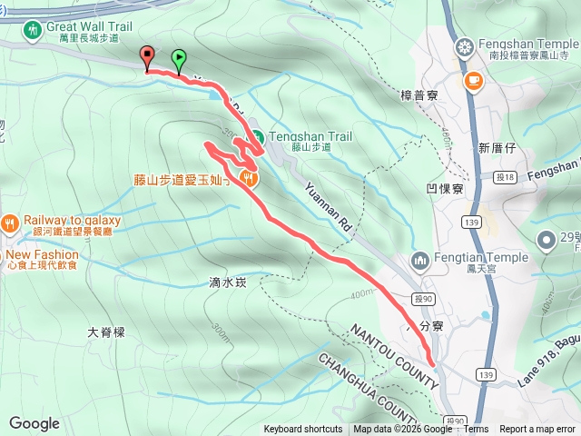 192748陳子新藤山步道