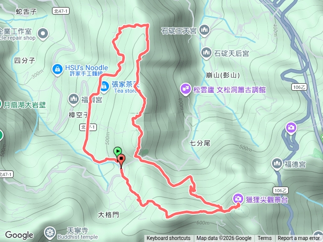 20260523石碇旗子腳山獵狸尖