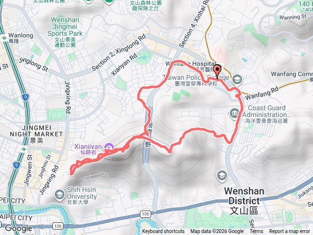 仙跡岩2026第87回