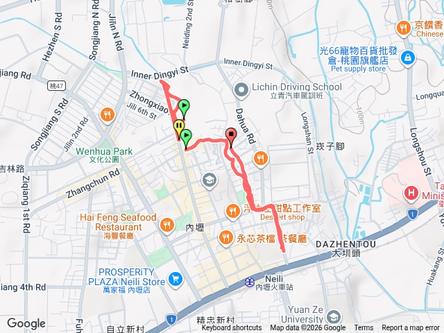 健走