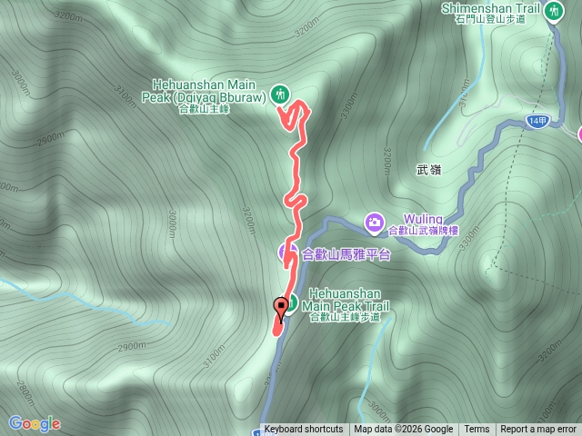 合歡山主峰