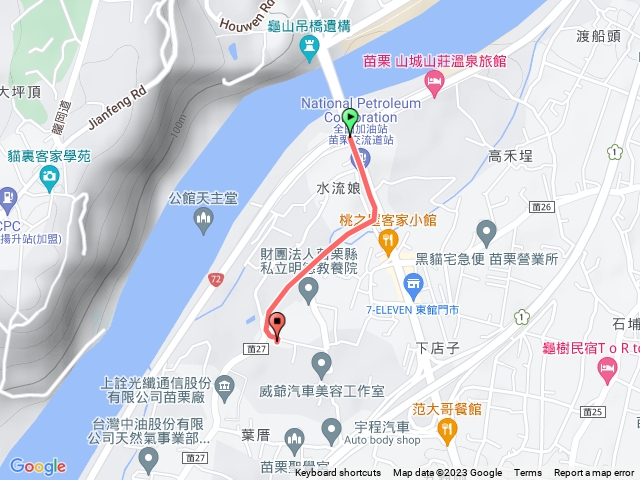 🔺苗栗/公館/水尾，H73m (後龍溪町杭標：總督府土木局-大正五年 | 右 5/0)