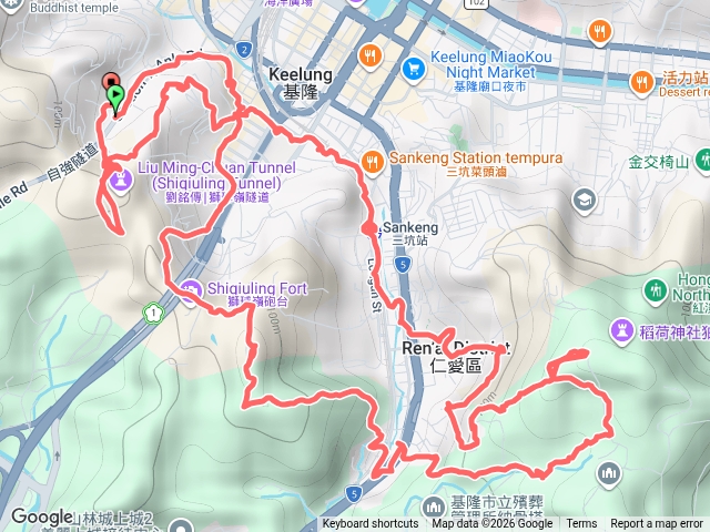 獅球嶺紅淡山