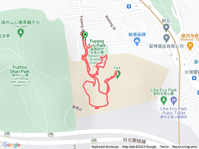 富陽自然生態公園