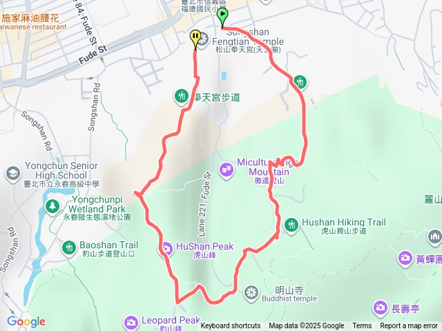 虎山