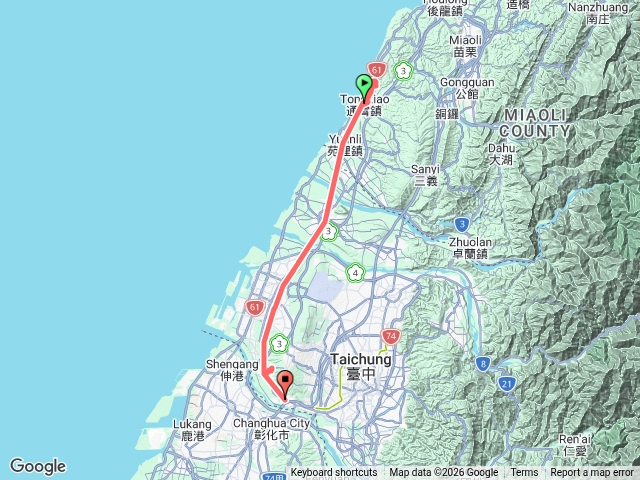 頭窩山