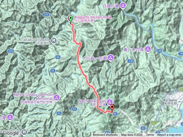 熊野古道 D6大雲取越 小口-那智山