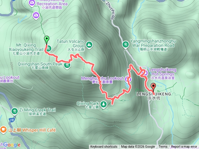 小油坑-七星山主峰-七星山東峰-七星公園-夢幻湖-冷水坑預覽圖