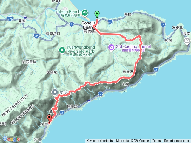 2026/03/14雪山尾陵二刷