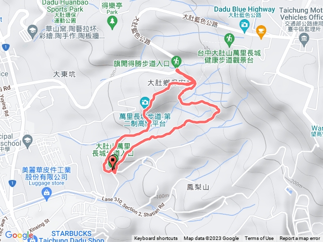 台中萬里長城-小石頭路燒樹路