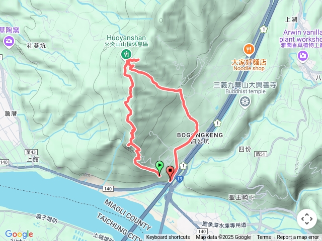 2025火炎山