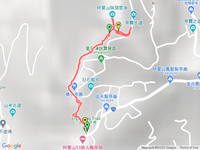 二延平步道 觀雲霧