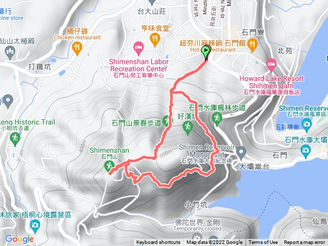 桃園石門山