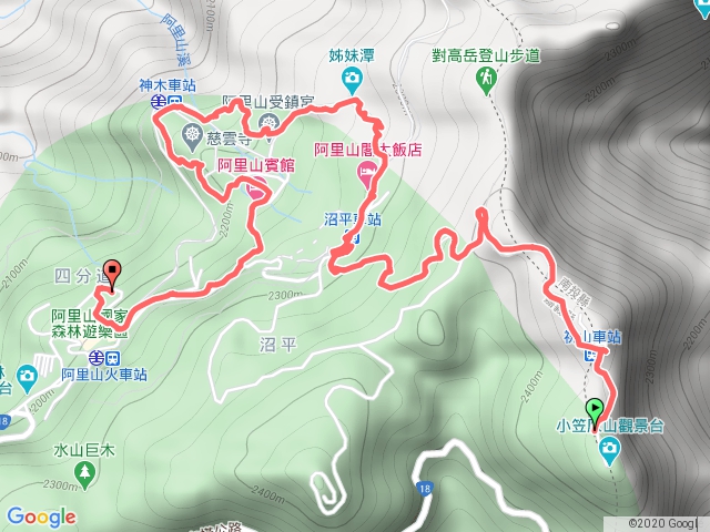 阿里山巨木步道-小笠原祝山沼平站神木站阿里山站