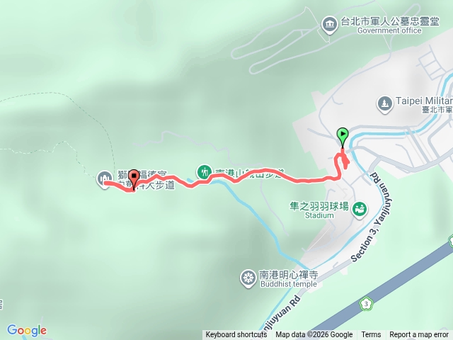 第六段