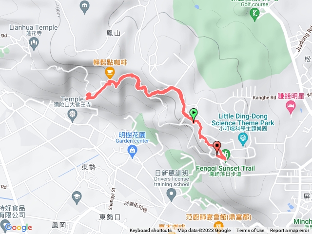 鳳崎登山步道