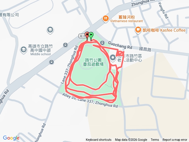 走走路練習-20260305