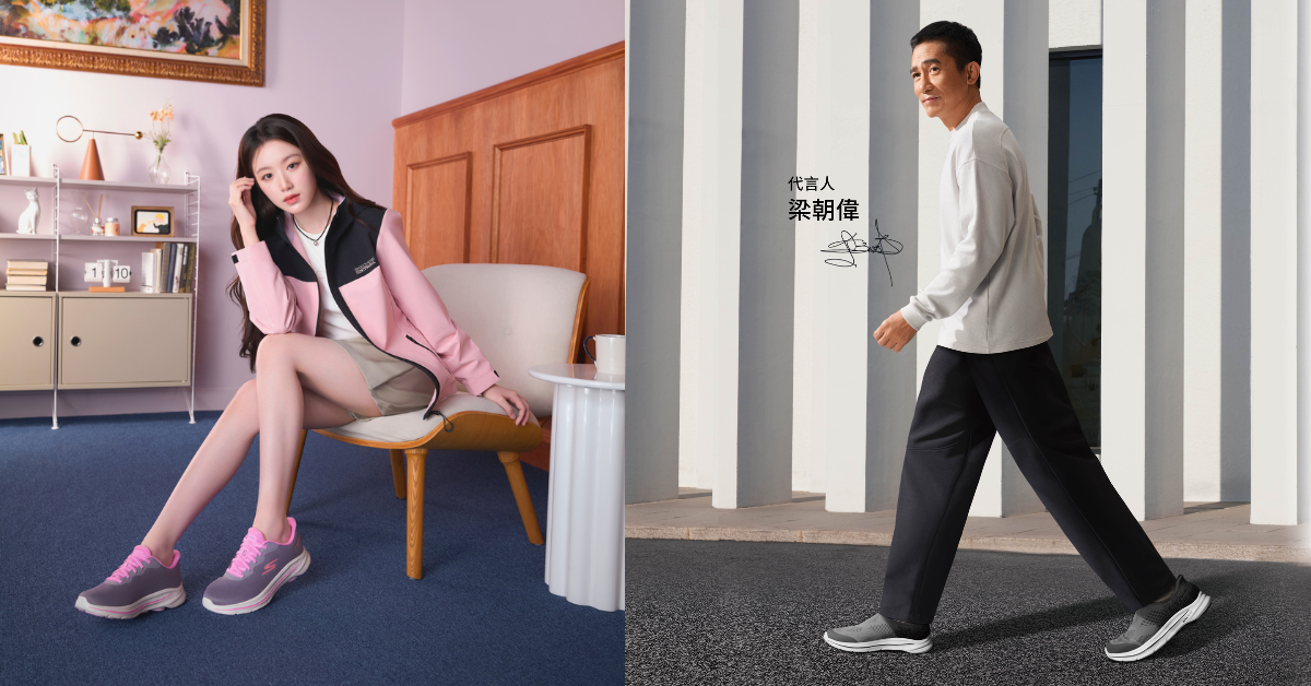 【品牌動態】健走鞋界的天花板 SKECHERS GO WALK 8 升級新登場