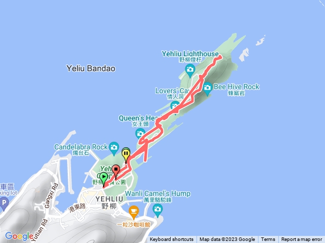 野柳地質公園(去到最高點的涼亭)預覽圖