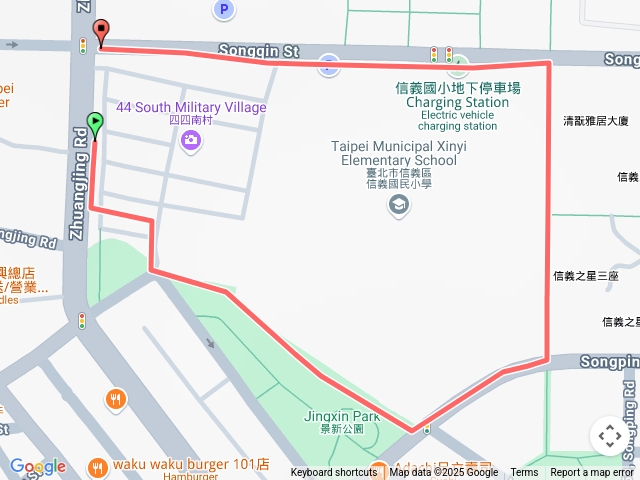 四四南村、信義國小