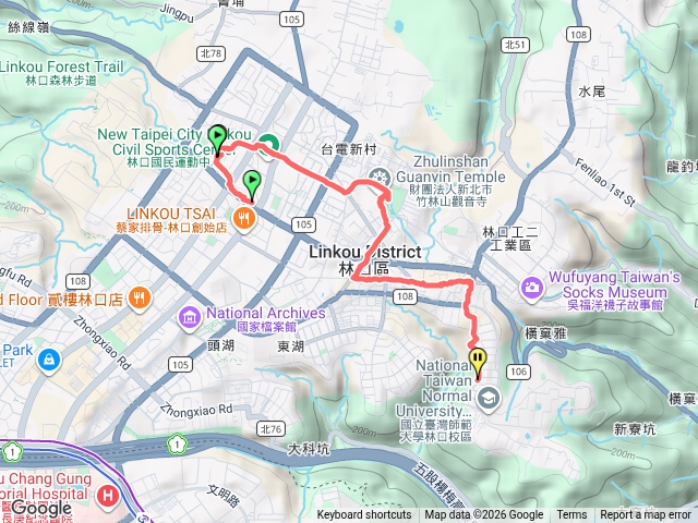 老公碕步道