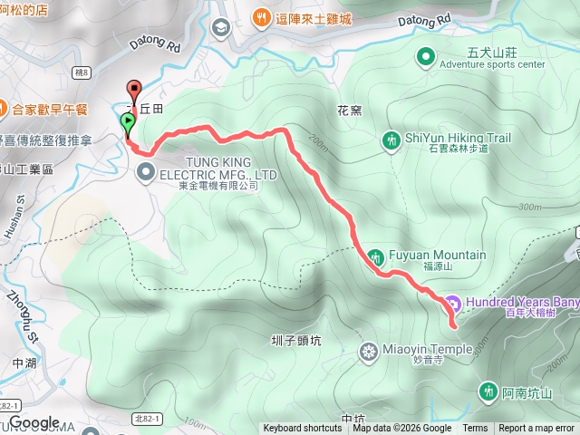 福源山預覽圖