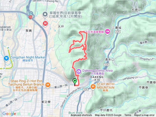 大坑九上七下九回