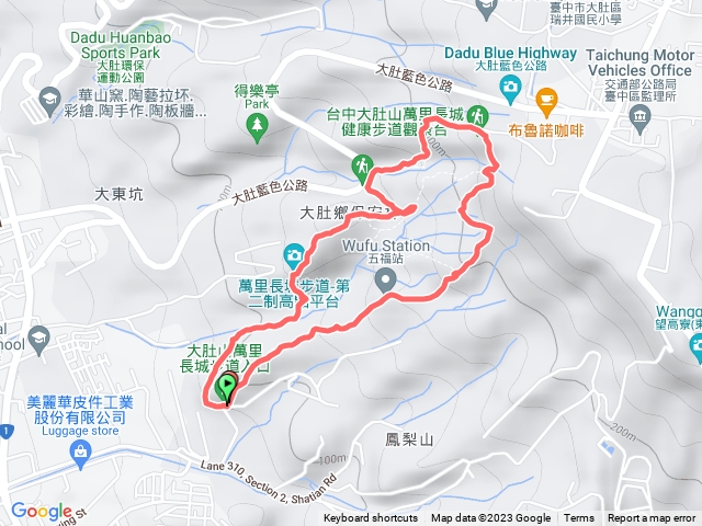 山下登山口