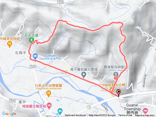 石光古道