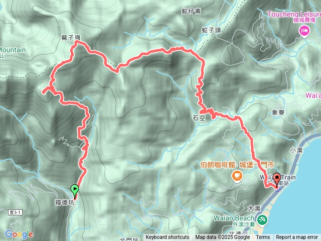 2025 01 22 頭城車站~石鏡台福德廟~菁礐遺址~八八峰~鶯子嶺~太和山~石空古道~外澳車站