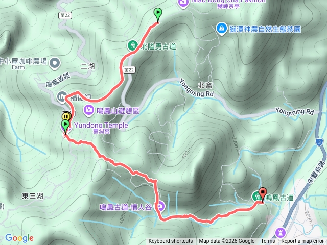 樟之細路｜尋寶任務鳴鳳古道（RSA41）20260329143553預覽圖