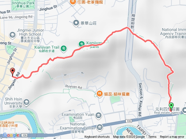 仙跡岩