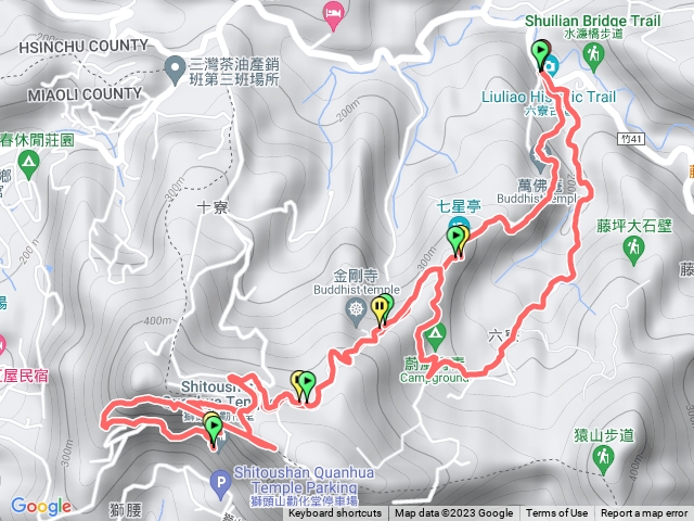 獅山古道&六寮古道健走