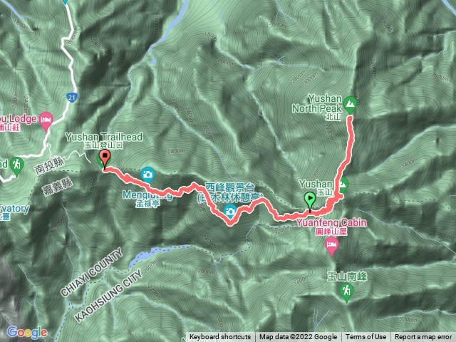 玉山北主回登山口