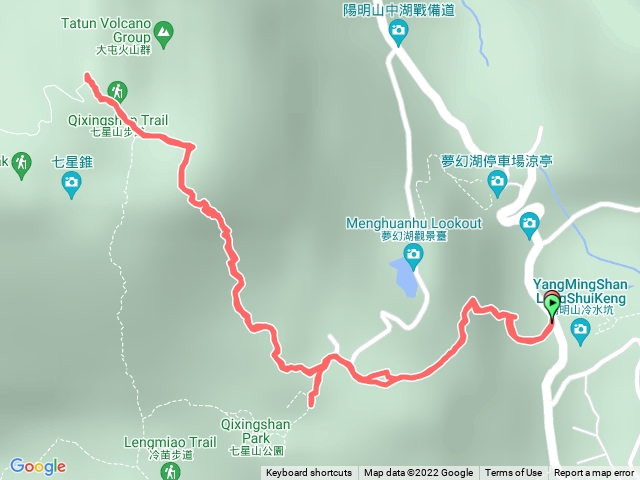 陽明山七星山主峰