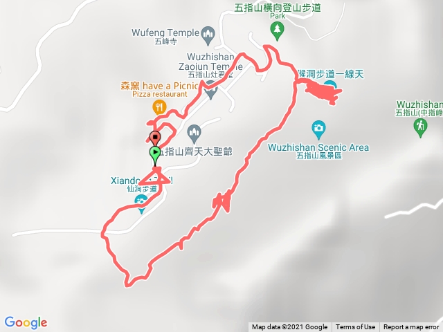 竹東橫向步道（五指山）