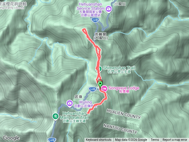 合歡東峰+合歡尖山+石門山+南哈哈山+哈哈山+石門山北峰預覽圖