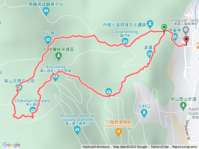 20231325 柴山步道