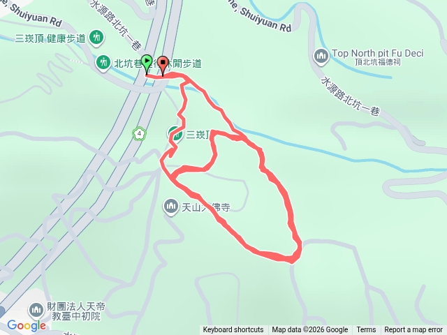 三崁頂步道