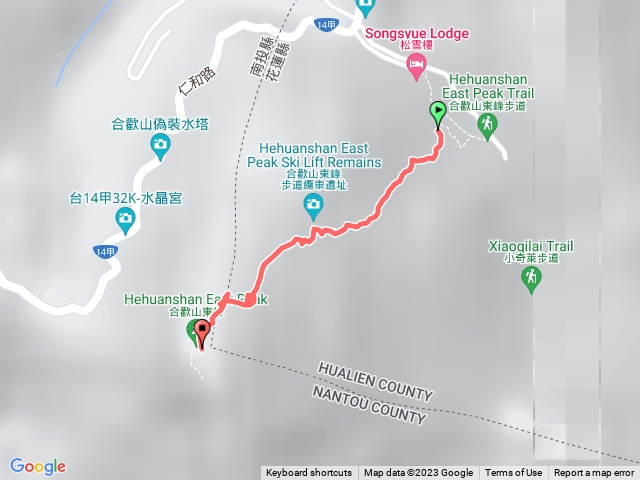 合歡東峰