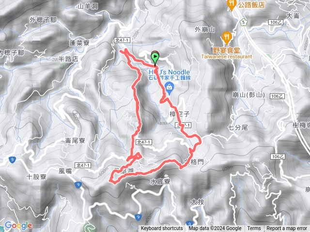 20240120石碇月扇湖山粗坑崙山四分子古道