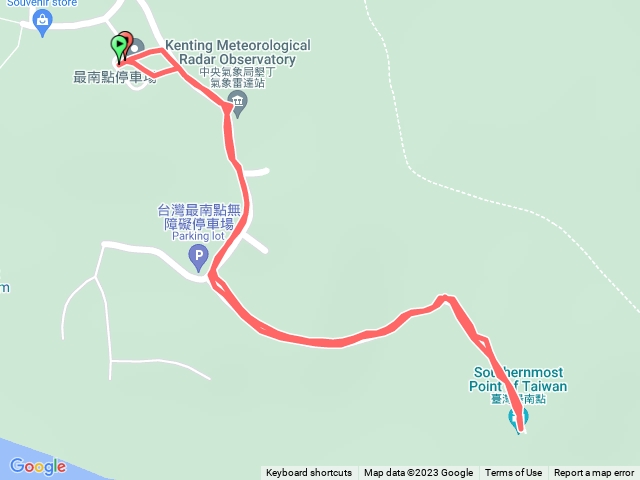 台灣最南點