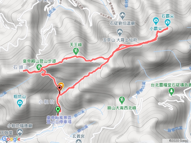 皇帝殿小粗坑登山口O型