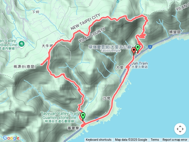 草嶺古道&桃源谷